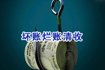 确定保证责任期限的标准